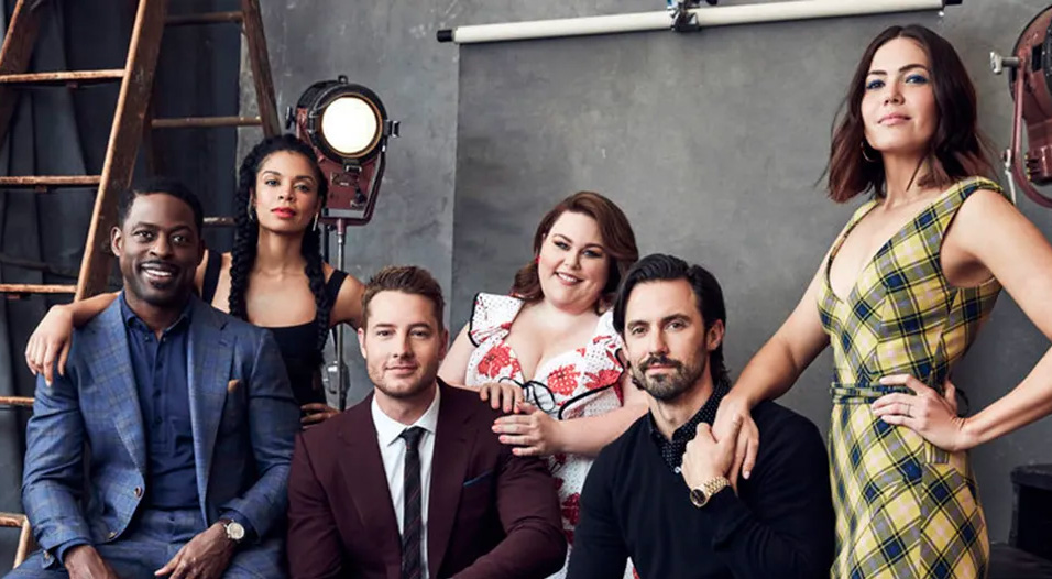 This is Us Feature
