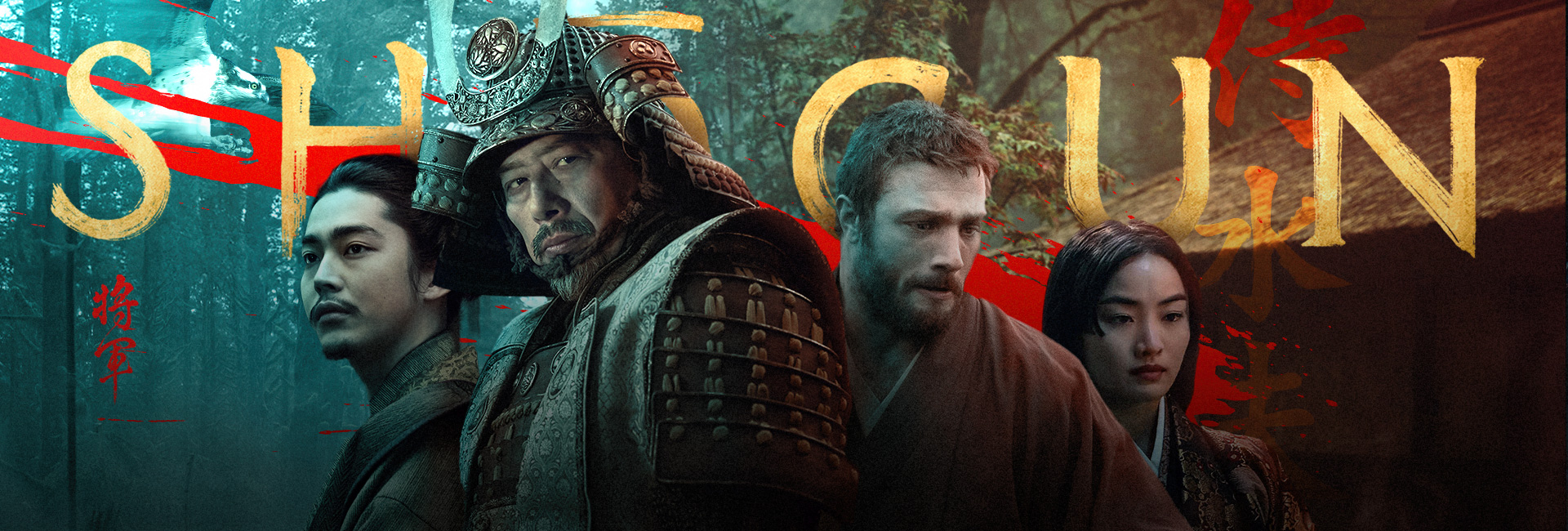 Carlos Rosario: The Samurai and the Sailor